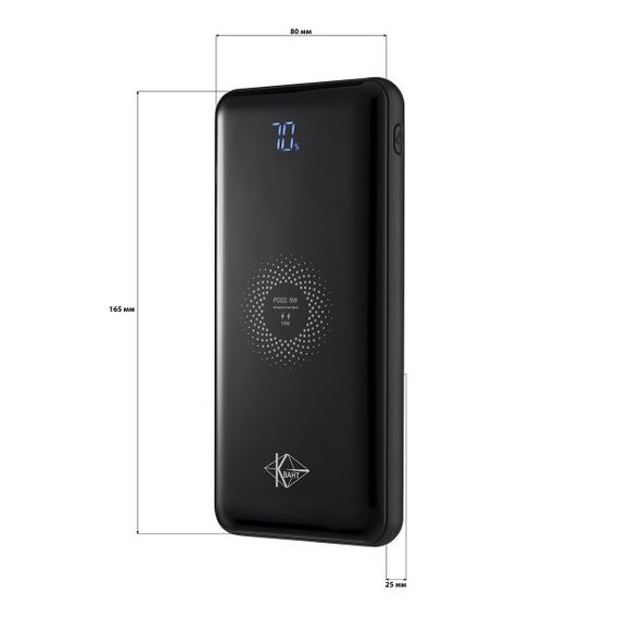 Павербанк 20000 mAh із бездротовою зарядкою КВАНТ PD18-2 | Зображення 3