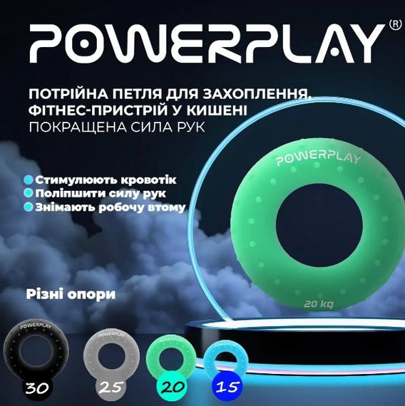 Еспандер кистьовий силіконовий PowerPlay PP-4338 Hand Grip Medium 20 кг Зелений (PP_4338_Green_20kg) | Зображення 3
