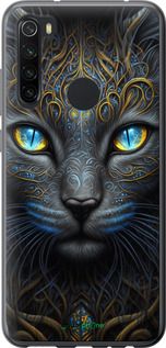 Чохол на Xiaomi Redmi Note 8 Кішка "5548u-1787-2448"