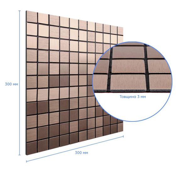 Самоклеюча алюмінієва плитка мідна мозаїка 300х300х3мм SW-00001157 | Зображення 2