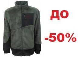 Средство для пропитки Hey-Sport ACTIVE POLISH (черный) (20021400-black) | Зображення 2