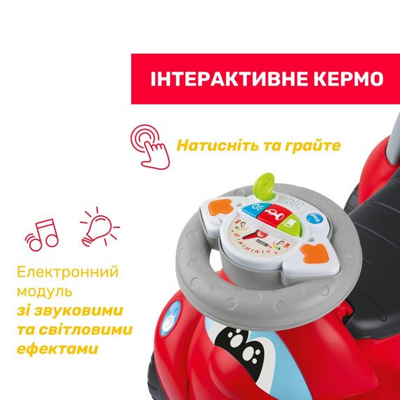 Детская каталка  Билли до 20 кг | Зображення 6