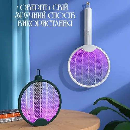Электрическая ловушка для комаров 3-в-1 AND LY-844, 3000 В, аккумулятор 800 мА·ч, площадь до 62 м², USB-зарядка, белая | Зображення 2