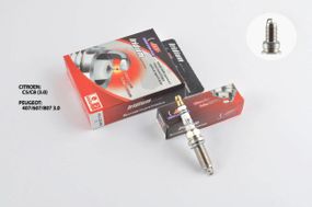Свеча авто   LZKAR6-11   M12*1,25 26,0mm   IRIDIUM   (под ключ 14) (длинный электрод)   INT