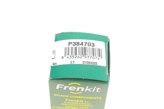 Поршенек суппорта заднего Honda Accord VIII 08- 38x47mm  Nih  P384703 | Зображення 4