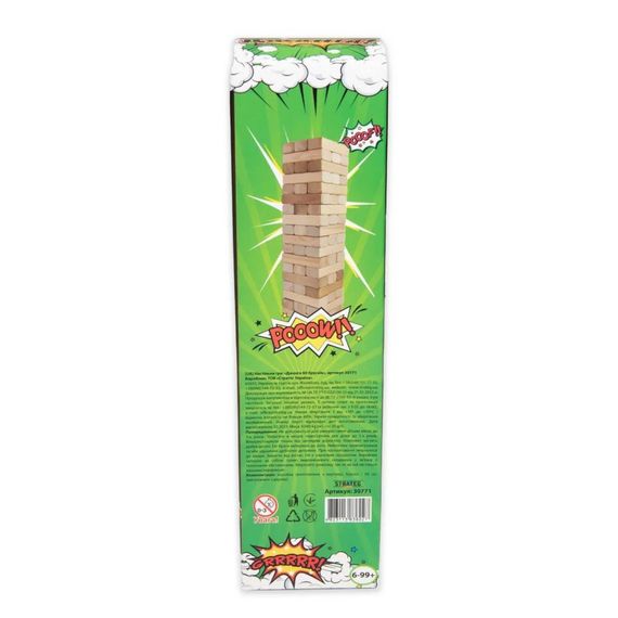 Развлекательная игра "Джанга" 30771, 60 брусков, деревянная, на украинском языке | Зображення 1