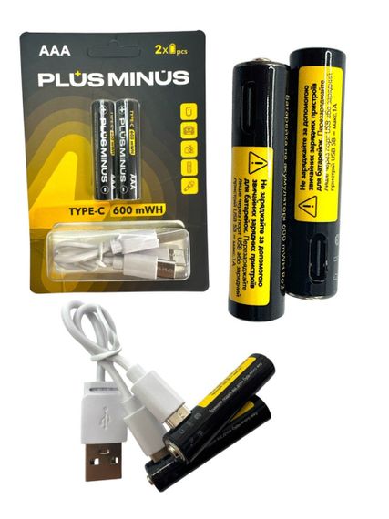 Аккумуляторные батарейки AAА PLUS MINUS 600 mAh с зарядкой Type-C + кабель (2 шт.)