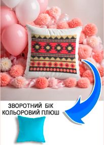 Подушка плюшева Мерч Крафт Дизайн з принтом орнамент 06 блакитний плюш квадратна 33х33 см