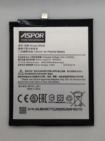 Акумулятор Aspor for Xiaomi Redmi 5 BN-35
