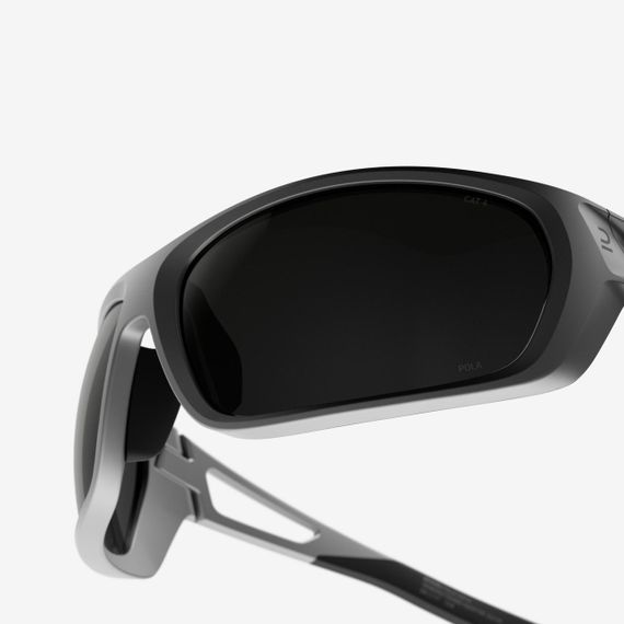 Сонцезахисні окуляри MH580 поляризовані 4 категорія - One Size | Зображення 6