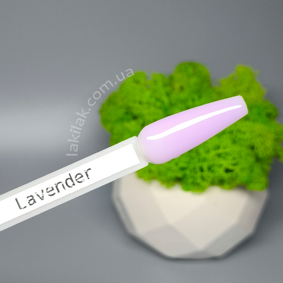 Рідкий полігель Starlet Professional Lavender 15мл