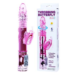Вібратор - Throbbing Butterfly Rotating Vibrator Pink, 29 см Sex Aura