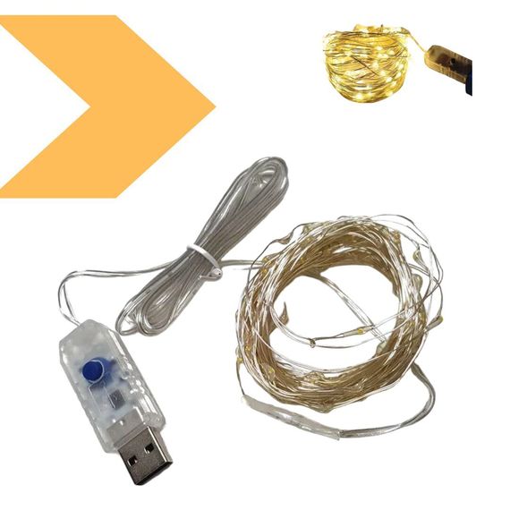 Гірлянда Роса від USB 20м 200LED, Теплий білий (234568488_227) | Зображення 1