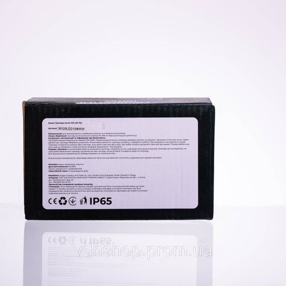 Новогодняя гирлянда комнатная нить 10 м 120 LED белый провод Белый W120LED10MWW | Зображення 3