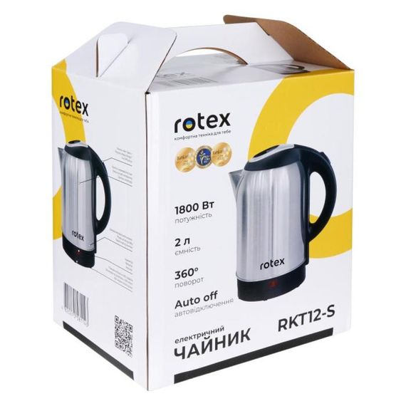 Электрочайник Rotex RKT12-S 2 л серебристый | Зображення 7