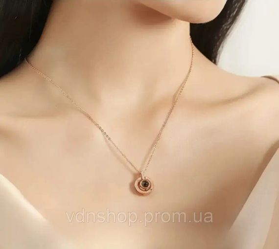 New Кулон подвеска с проекцией I love you Я тебя люблю на 100 языках мира в форме сердца | Зображення 2