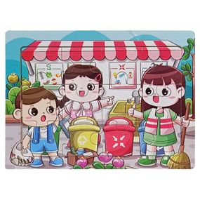 Детский деревянный пазл-вкладыш "Субботник" MD 1343-18, 12 элементов