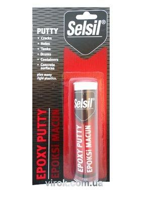Шпакливка универсальна SELSIL; 57 GR. 20V075