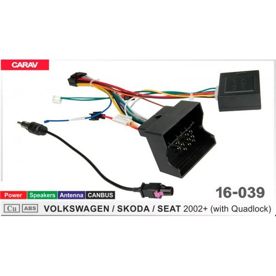 Переходник для магнитол 7″, 9″, 10.1″ Volkswagen, Audi, Skoda, Seat Carav 16-039 | Зображення 5