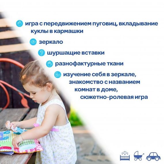Розвиваюча іграшка "Будиночок-сумочка" МС 040702-01 | Зображення 3