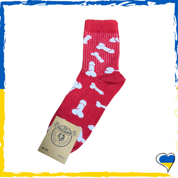 Шкарпетки жіночі / підліткові принт органи. Шкарпетки з приколами. Носки принт 36-40