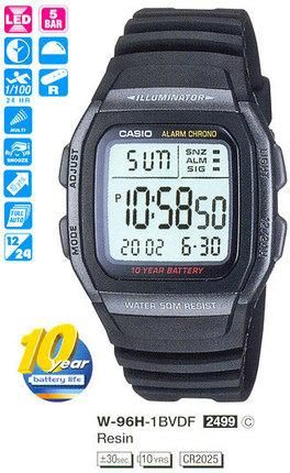 Годинник Casio Collection W-96H-1BVDF