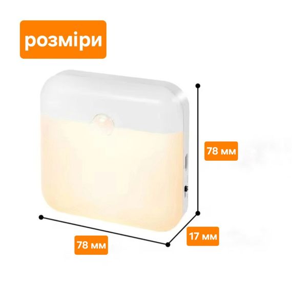 LED лампа з датчиком руху, на акумуляторі, біколор | Зображення 2