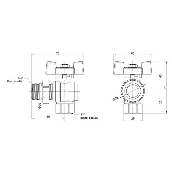 Кран кульовий "Американка" Thermo Alliance Standart 1/2" ВН кутовий SD222NW15PN40 | Зображення 1