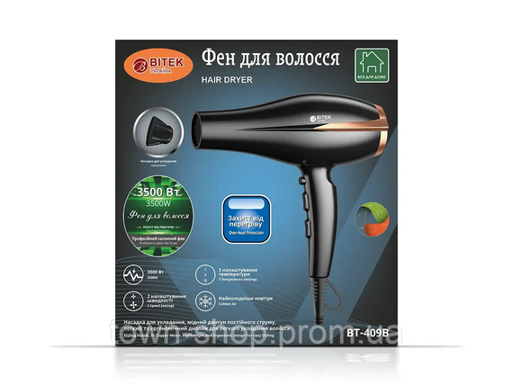 Фен для волос 3500Вт BITEK BT-409B | Зображення 2
