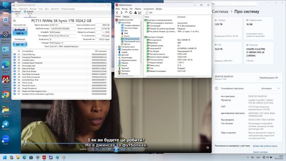 Мобильная рабочая станция Dell Precision 7730 / 17.3" (1920x1080) IPS / Intel Core i7-8850H (6 (12) ядра по 2.6 - 4.3 GHz) / 32 GB DDR4 / 128 GB SSD + 1000 GB SSD / nVidia Quadro P5200, 16 GB GDDR5, 256-bit / WebCam б/у | Зображення 8