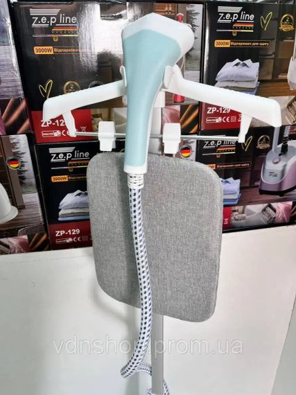 Голубой Отпариватель вертикальный для одежды со стойкой Zepline ZP-130 3000W | Зображення 3