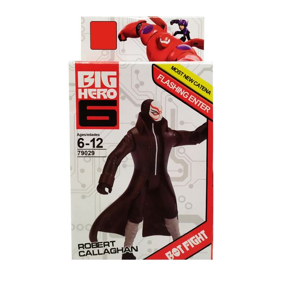 Конструктор "Супергерой" 79029 (Від 6)