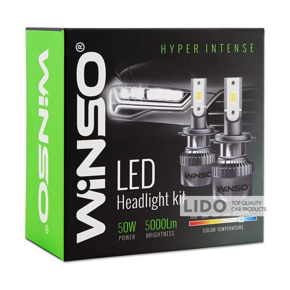 794100 LED H1 12/24V потужність 50Вт, світловий потік 5000Лм., температура 6500K, CSP3570