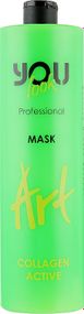 Маска You Look Professional ART Collagen Active Mask с коллагеном для поврежденных волос 1000 мл