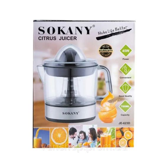 Соковитискач для цитрусових електричний Sokany JE-623D на 700 мл | Зображення 1