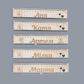 Именная деревянная линейка для детей идеальный подарок для школьника