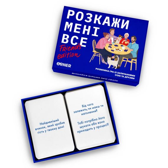 Настільна гра Розкажи мені все! Friends edition | Зображення 6