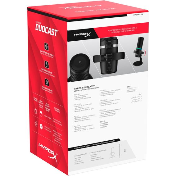 Мікрофон HyperX DuoCast Black (4P5E2AA) | Зображення 8