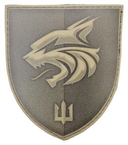 Шеврон 137 ОБМП (гумовий зелений)