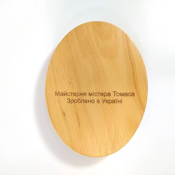 Підставка тримач під смартфон планшет У мене лапки! 9х12х2 см Майстерня містера Томаса Дерево Лак | Зображення 1