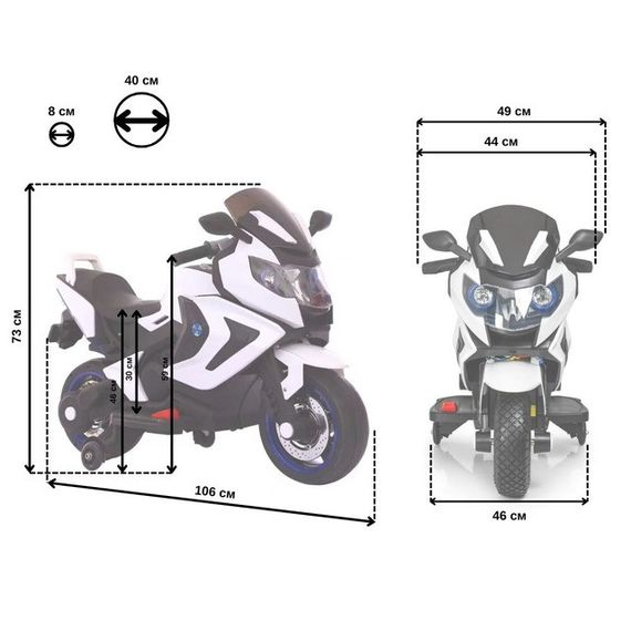 Дитячий електромотоцикл SPOKO SP-1600 білий (42400548) | Зображення 3