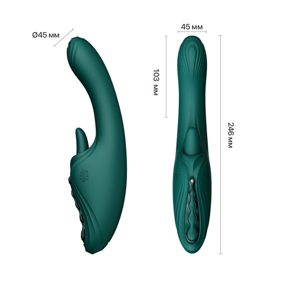 Смарт-вібратор Zalo Ares Turquoise Green, підігрів, 3 мотори, язичок для клітора, стимуляція точки G | Зображення 3