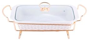 Марміт Kamille Food Warmer "In Gold" керамічна форма 1.3л, 30.5см з підігрівом