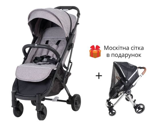 Коляска FreeON DIAMOND Grey