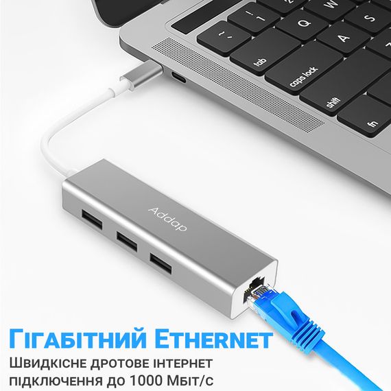 USB Type-C Хаб | адаптер на 3 порта USB 3,0 для ноутбука Addap MH-05, с интернет подключением Ethernet RJ-45 1000 Мбит/с | Зображення 2