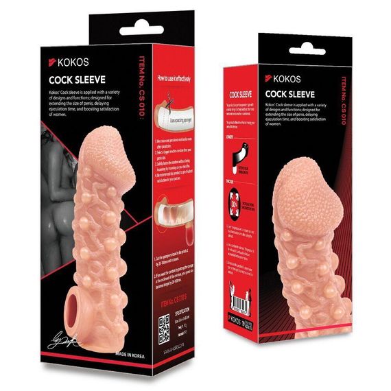 Насадка на член Kokos Cock Sleeve CS 010 S (м'яте паковання!!!) Sex Aura | Зображення 5