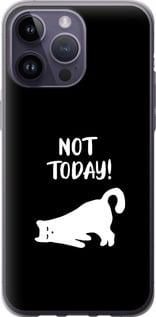 Чохол для Apple iPhone 14 Pro Max з силікону FCh_059190