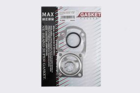 Прокладки цилиндра (набор)   Suzuki AD50   Ø41mm   MAX GASKETS   (mod:C)