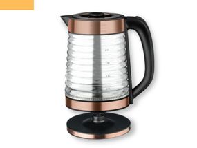 Чайник електричний на підставці скляний XPRO R.7882 коричневий (41376-R.7882_407)