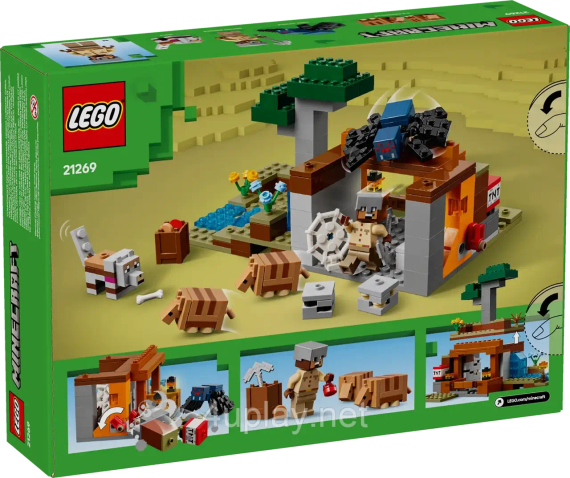 Конструктор LEGO Minecraft Шахтная экспедиция Броненосец (The Armadillo Mine Expedition) 21269 | Зображення 1